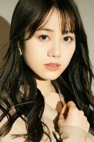 伊藤美来 伊藤美来