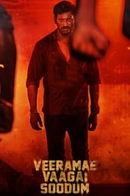 مشاهدة فيلم Veerame Vaagai Soodum 2022 مترجم