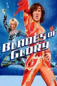 Blades of Glory