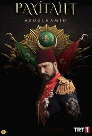Image السلطان عبدالحميد
