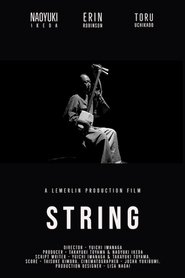 String (2021) String (2021)