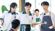 S6 VIP Extra EP3