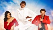 God Tussi Great Ho