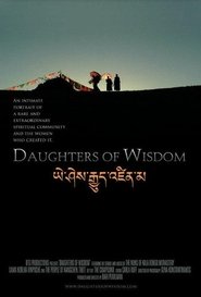 Daughters of Wisdom (2007) Daughters of Wisdom (2007)