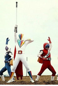 Super Sentai Series - Season 46 Episode 21 : Episode 21 Season 2