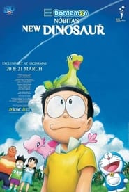 Doraemon: Nobita's New Dinosaur (2020)