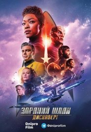 Images posters