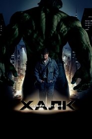 Images posters