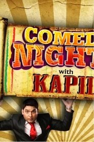 Comedy Nights with Kapil Comedy Nights with Kapil