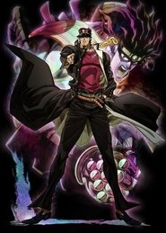 Images posters