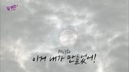 Episode 69
