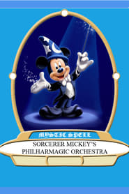 Mickey's PhilharMagic