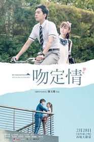 Images posters