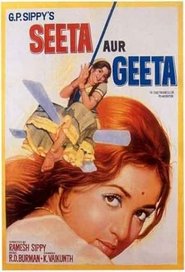 Seeta Aur Geeta locandina