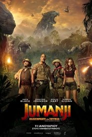 Images posters