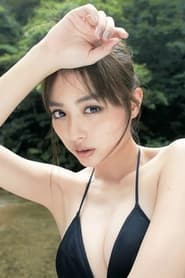 Rio Uchida Rio Uchida