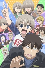 Image Uzaki-chan wa Asobitai! Temporada 2 [Descargar Torrent Mediafire][13/13] 1080p HD - Ligero