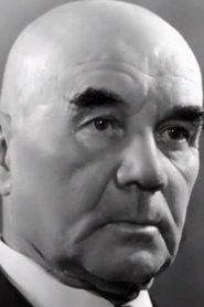 Сергей Блинников Сергей Блинников