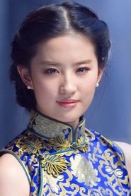 Liu Yifei Liu Yifei