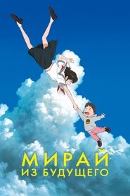 Images posters