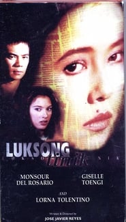 Luksong Tinik