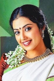 Meena Meena