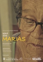 Uma das Marias (2024) Uma das Marias (2024)