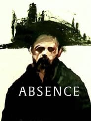 Image نبودن | Absence