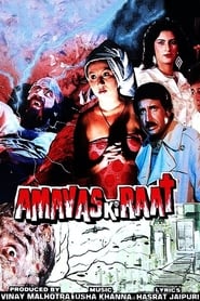 Amavas Ki Raat Film en Streaming