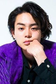 Masaki Suda Masaki Suda