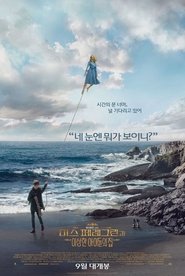 Images posters