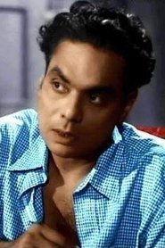 Bikash Roy Bikash Roy