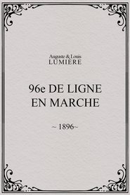 96ème de ligne en marche