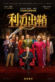 Images posters