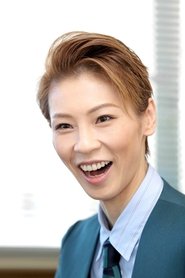瀬戸かずや 瀬戸かずや
