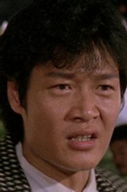 Danny Chow Yun-Kin Danny Chow Yun-Kin