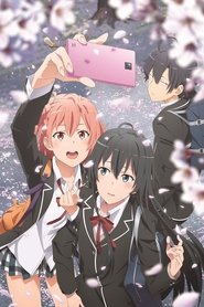 Images posters
