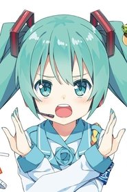 Hatsune Miku Hatsune Miku