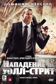 Images posters