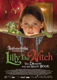 Imagen Lilly the Witch The Dragon and the Magic Book