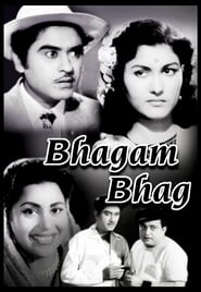 Bhagam Bhag se film streaming