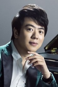 Lang Lang Lang Lang