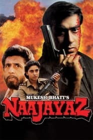 مشاهدة فيلم Naajayaz 1995 مترجم