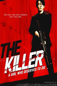 مشاهدة فيلم The Killer 2022 مترجم – مدبلج