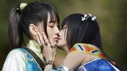é­å¤©å«