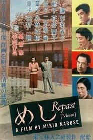 Repast se film streaming