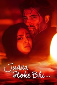 Image Judaa Hoke Bhi (HD)