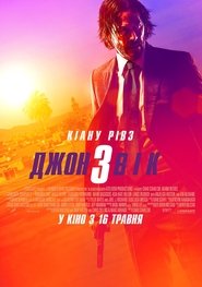 Images posters