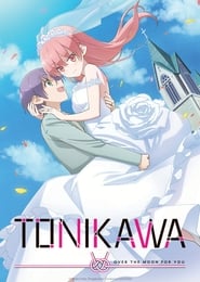 TONIKAWA: Over the Moon for You Season 1 Episode 5