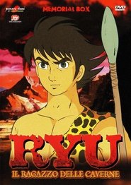 Genshi Shonen Ryuu Genshi Shonen Ryuu